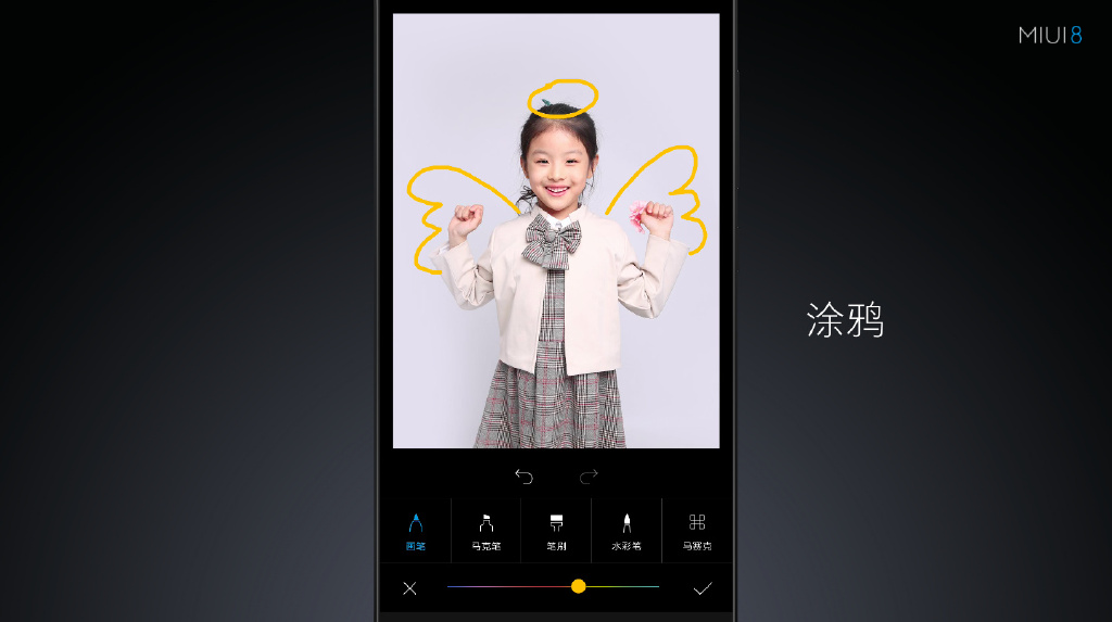 小米8怎么用分身系统,小米miui8支持免费主题