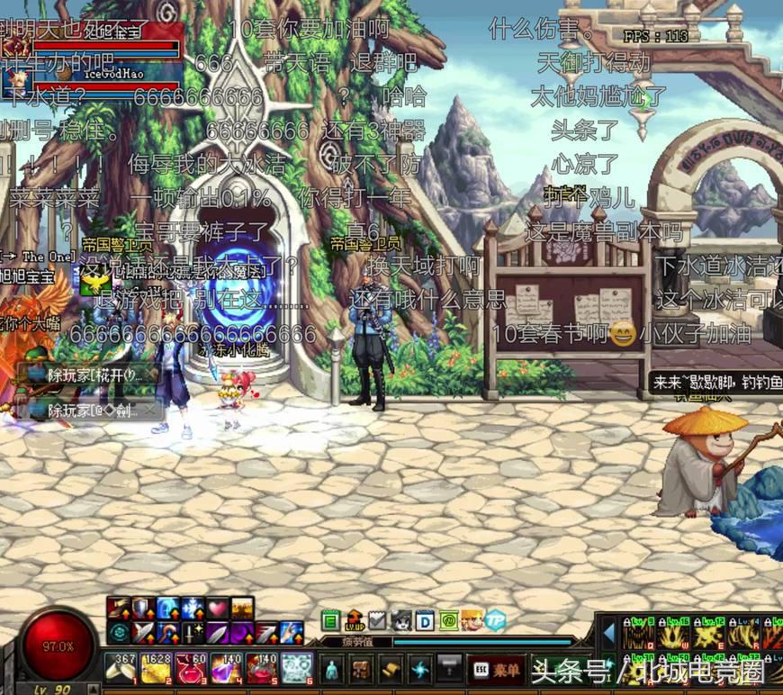 dnf冰结师是固伤还是百分比,dnf冰结师值不值得玩2024