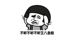 婚恋网常见几种骗人手法,婚恋网站怎么交费合理