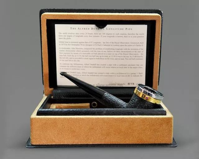 睿智和怡情——烟斗