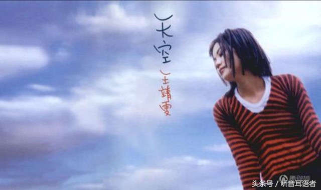 煲机音响推荐,耳机煲音专用10首音乐