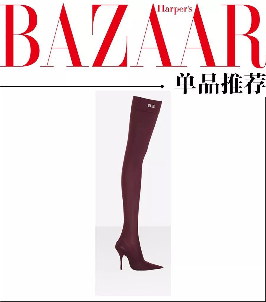 适合又矮又胖穿的靴子,胖子也可以穿的靴子