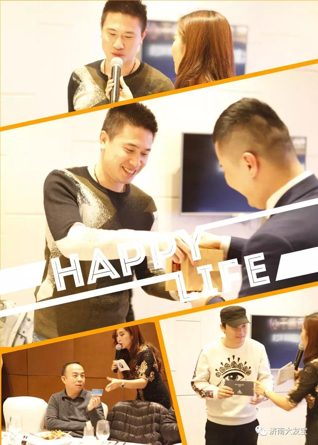 bmw济南大友宝,bmw济南大友宝店