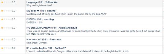 旅行青蛙你想和大家说什么,旅行青蛙有什么可怕之处