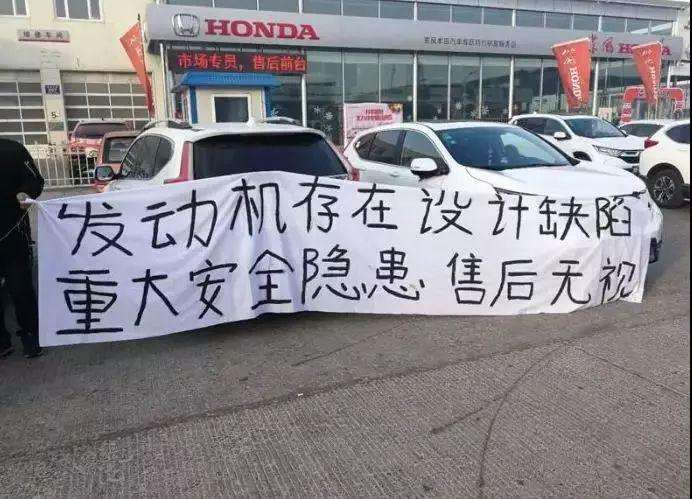 本田CRV沦陷机油门，辛苦半辈子买个车要等天热在开