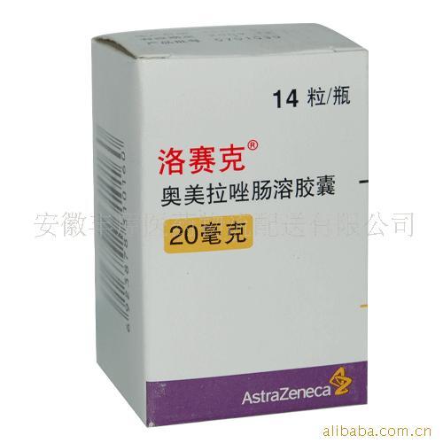 奥美拉唑有什么副作用?