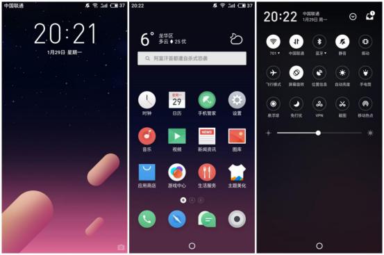 魅蓝s6评测,魅蓝S6测评和平精英