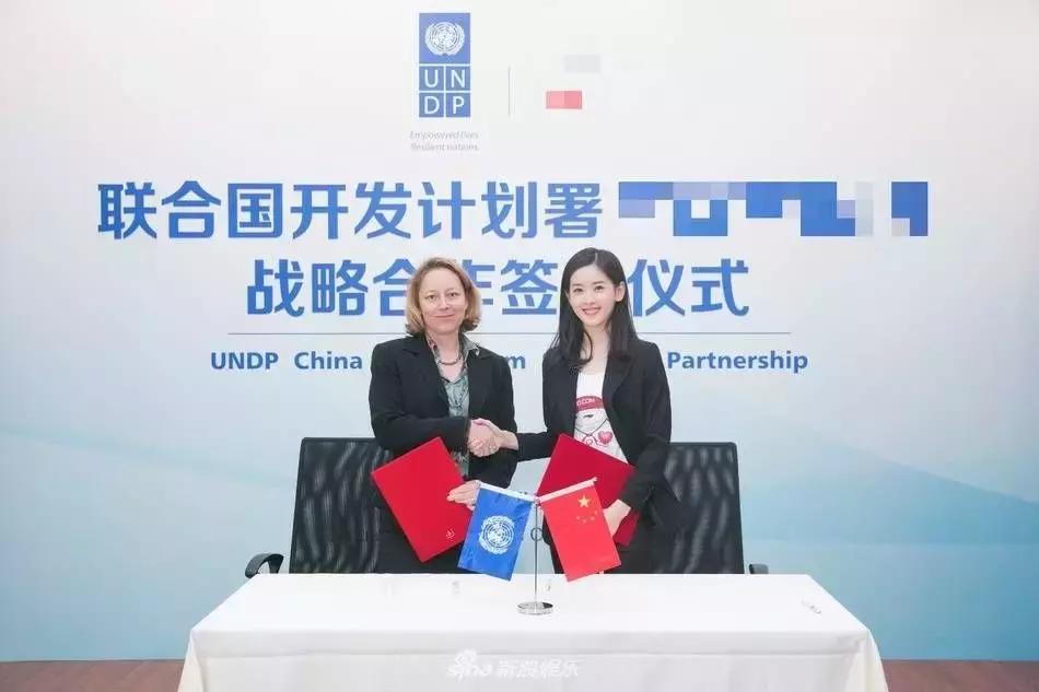 奶茶妹妹章泽天从网红到商界女神,奶茶妹妹章泽天在清华大学的视频