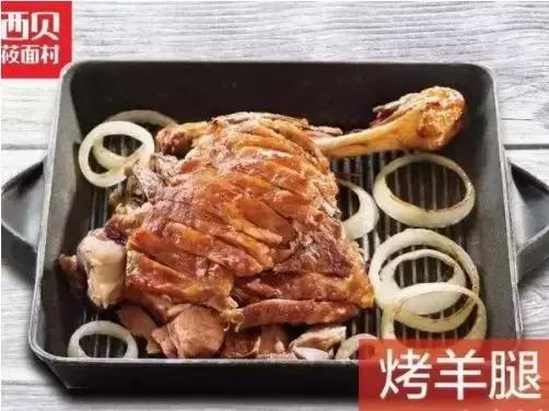 北京地铁9号线美食攻略 (北京的地铁6号线美食推荐)