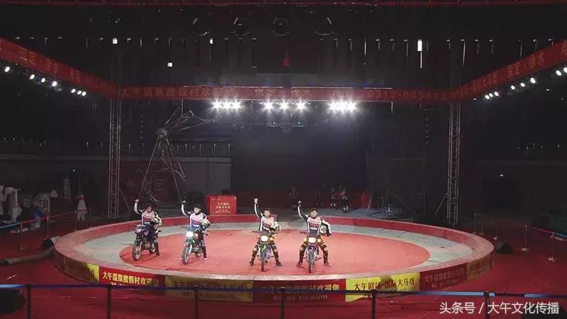 大午温泉度假村2楼,大午温泉度假村农业园