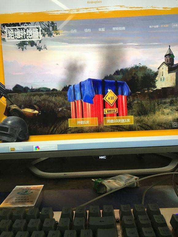 绝地求生网吧录屏,绝地求生初稿