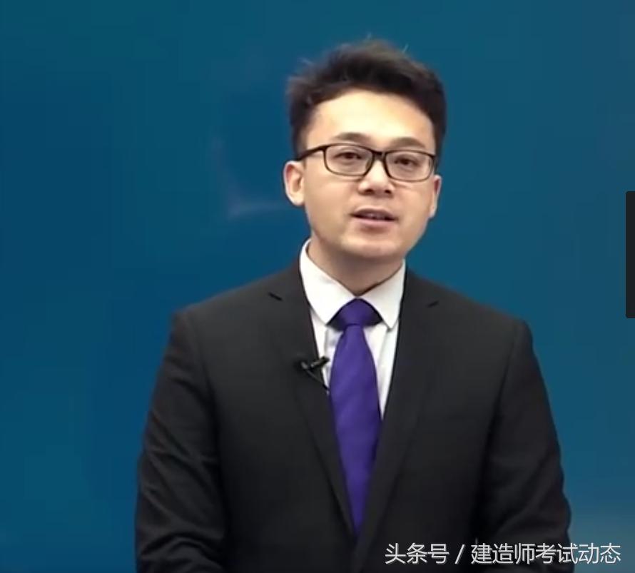 考二建章节练习免费,二建考试学习方法和技巧