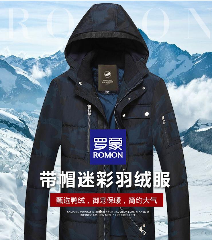 京东自营和京东好店,京东到家是京东的吗