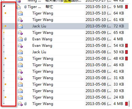 outlook客服端怎么配置outlook邮箱,用outlook邮箱配置outlook