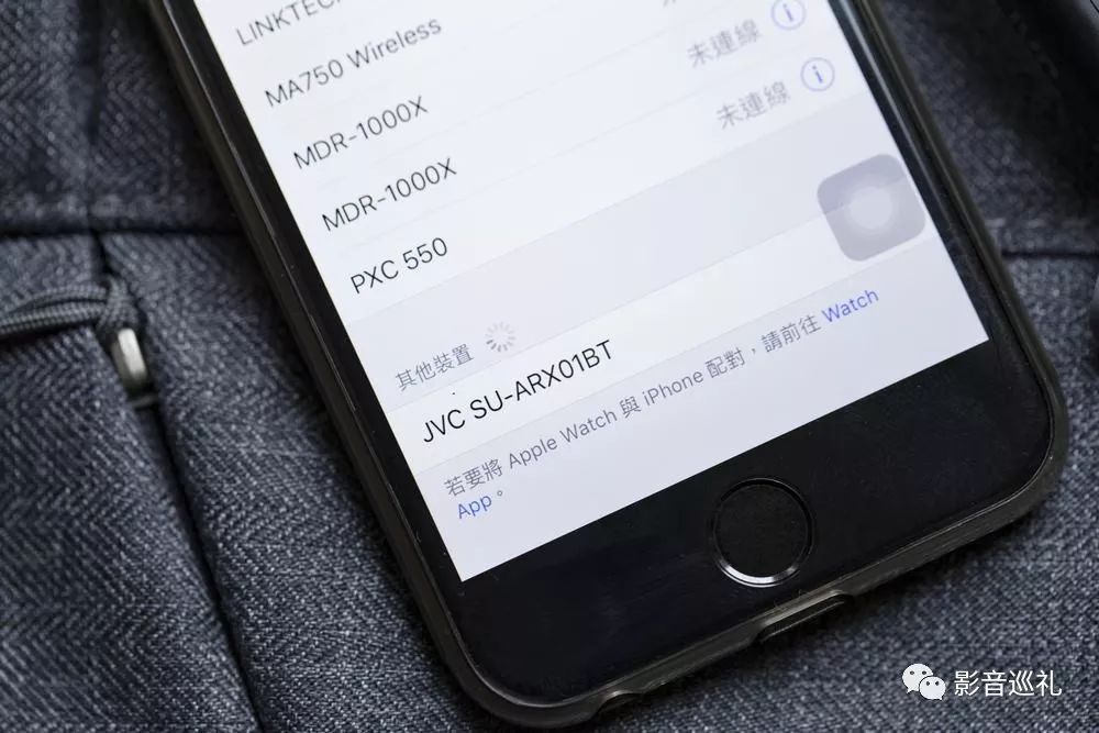 JVCSU-ARX01BT：没耳机口？请换这条蓝牙耳机线