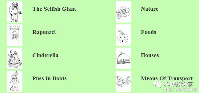 世界上最棒的英文,世界最好用的学习网站