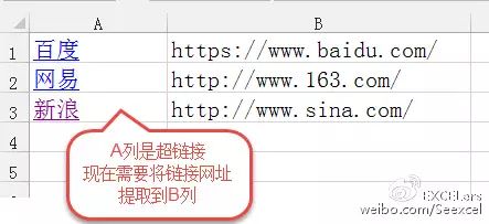 excel清理表头vb代码,excelvba批量取消保护工作表