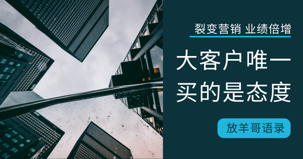 不会卖自行车的面膜不是好咖啡——这是个什么公司？