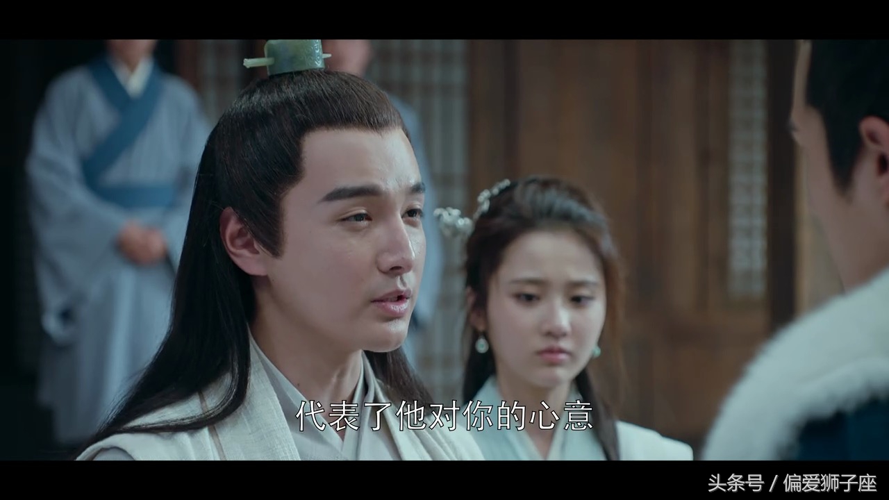 琅琊榜2萧平旌把陛下藏在哪里了,琅琊榜2萧平旌最后排名