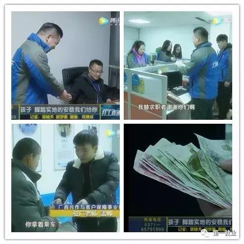 到底是什么让观众痛哭,到底是什么让你哭的如此伤心