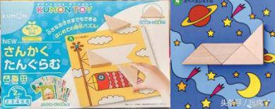 6款有趣的益智玩具推荐,四款适合儿童的益智玩具推荐