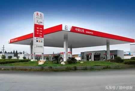 怎么知道车适合加什么油,怎么知道加的油是不是乙醇汽油