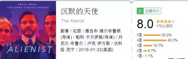 13岁男童杀女童案结果,13岁男童杀人案后续