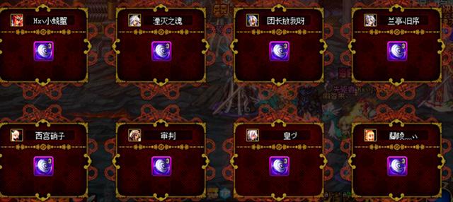 dnf买了春节礼包脱坑,dnf春节套被骗2000元