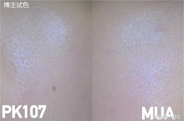 美到极致的平价高光,网红高光提亮