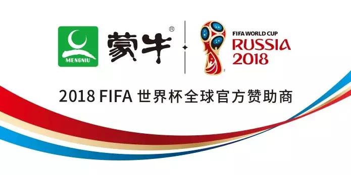 蒙牛慢燃个体店,蒙牛慢燃最新状况