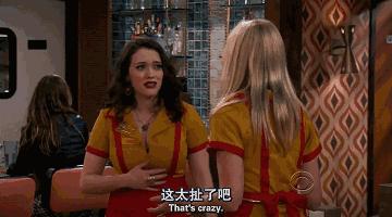 2018别养蛙了！身边的人都变潮爸潮妈了，我可能是个假的90后……