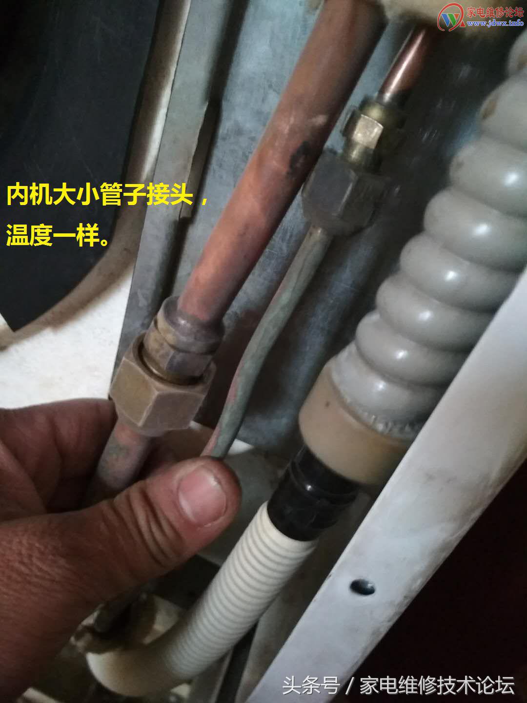 空调r22制冷剂加注对照表,冬季空调加制冷剂