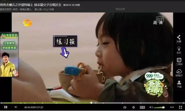 韩国pororo儿童餐具,啵乐乐韩国儿童餐具