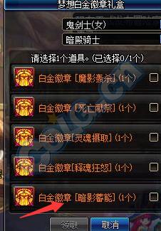 dnf女柔道摔技强化提升率,女柔道抱摔和摔技强化选哪个