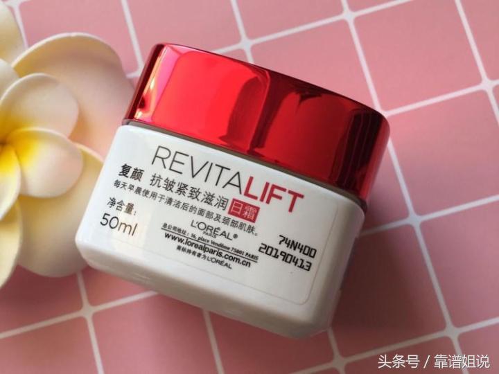 婴儿秋冬面霜十大排名保湿,国货面霜保湿滋润秋冬