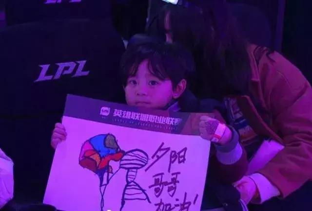 lpl主客场模式是什么意思,lpl主客场制