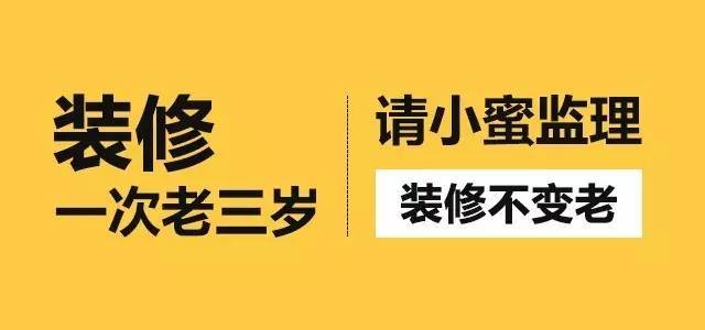 最会花心思的屋主遇上复式小二层，精装修的疑难杂症一个一个治