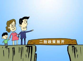 专家建议给生二孩的家庭奖励三万?谢了,还是养蛙儿子靠谱
