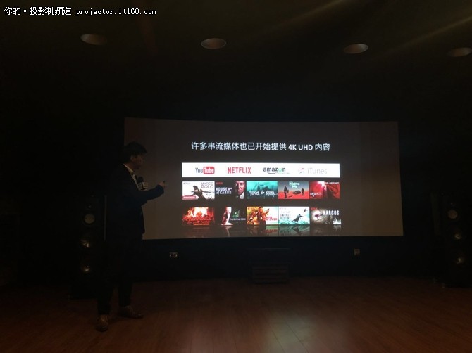 优派投影仪4k卧室哪款值得入手,优派v8-4k家用专业投影机评测