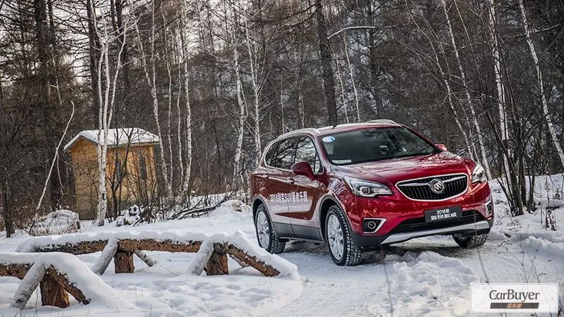 开着昂科威探索中俄边界！在冬天感受一下边陲小镇的极寒