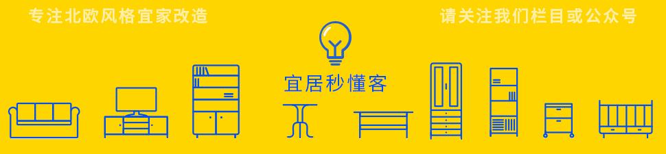 宜家的可加长布松纳儿童床怎么样,宜家儿童上下床双层床