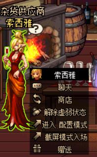 dnf起源新手攻略视频,dnf所有版本历程