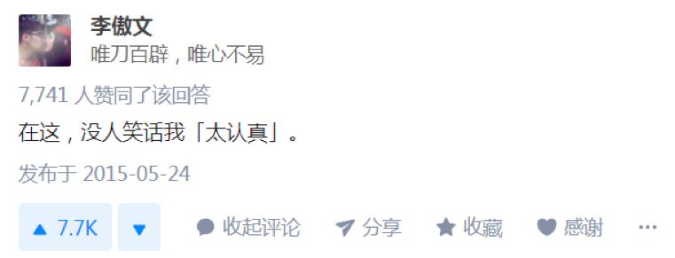 信息过载时代应该怎么做,信息过载时代的解决方案