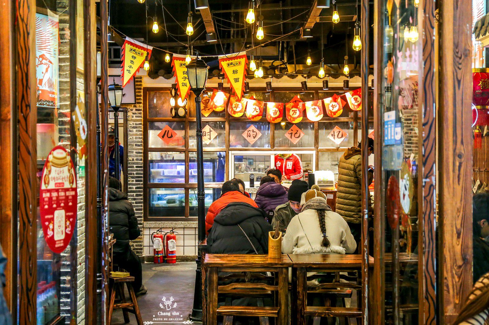 长沙黑白电视小吃店凯德广场,长沙黑白电视小吃价目表