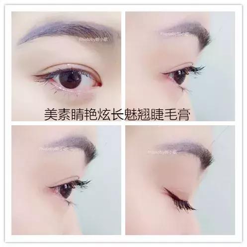 用过最好用的一款睫毛膏,公认最好用的是10种睫毛膏