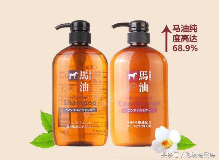 马油特殊用途,国外进口马油的好处