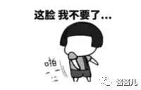 好用的遮瑕底妆推荐,高遮瑕平价底妆推荐