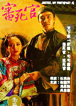 星爷最经典的十部电影,星爷最经典的十部作品