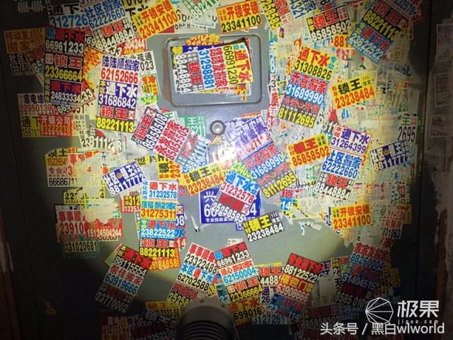 巴掌大的强光手电小钢炮,强光家用手电筒远射超亮