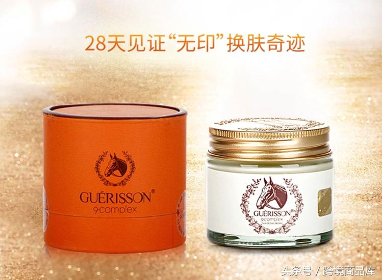 马油都有什么产品,马油用途是什么